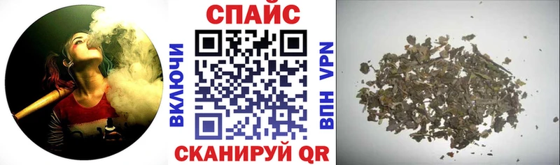 Бутират BDO Дзержинский