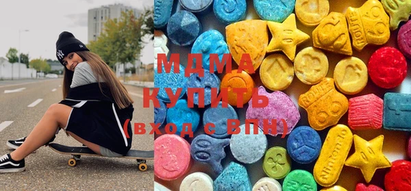 MESCALINE Алзамай