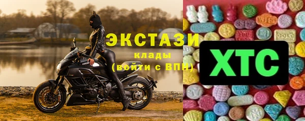 мефедрон VHQ Алексин