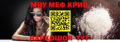 ALPHA PVP Малоярославец