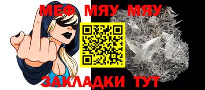 ALPHA PVP Малоярославец