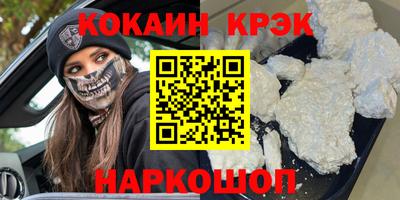 прущие грибы Мариинск