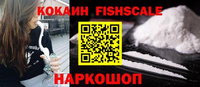 прущие грибы Мариинск