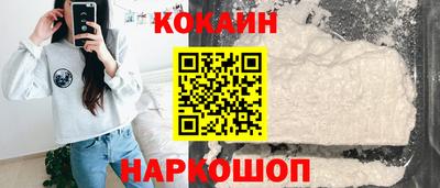 прущие грибы Мариинск
