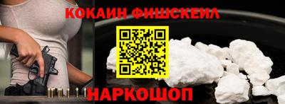 ALPHA PVP Малоярославец
