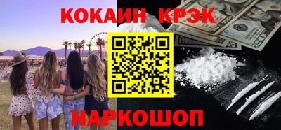ALPHA PVP Малоярославец