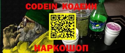 ALPHA PVP Малоярославец
