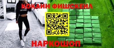 прущие грибы Мариинск