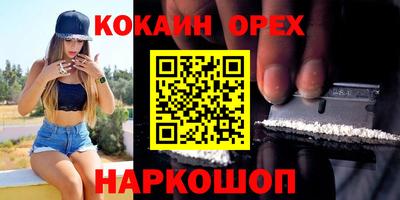 ALPHA PVP Малоярославец