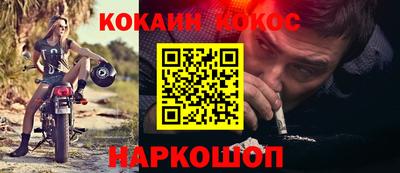 прущие грибы Мариинск