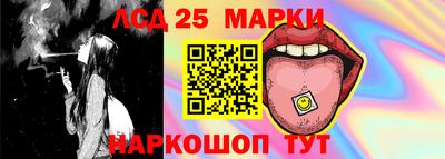 альфа пвп Малгобек