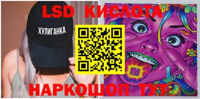ALPHA PVP Малоярославец