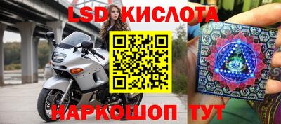 ALPHA PVP Малоярославец