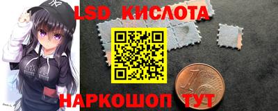 альфа пвп Малгобек