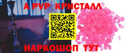 прущие грибы Мариинск