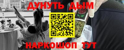 прущие грибы Мариинск