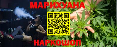 альфа пвп Малгобек