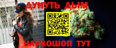 альфа пвп Малгобек