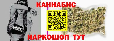 альфа пвп Малгобек