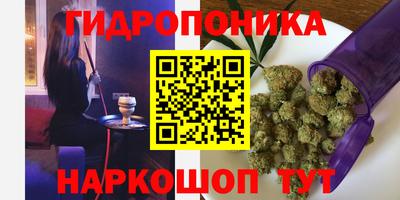 альфа пвп Малгобек