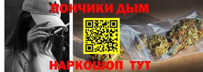 прущие грибы Мариинск