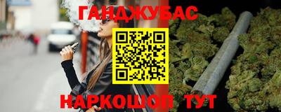 ALPHA PVP Малоярославец