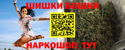 альфа пвп Малгобек