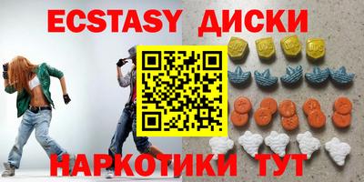 ALPHA PVP Малоярославец
