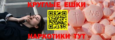 прущие грибы Мариинск