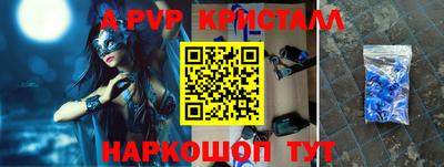 прущие грибы Мариинск