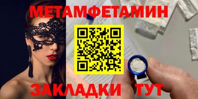 ALPHA PVP Малоярославец