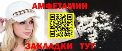 ALPHA PVP Малоярославец