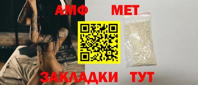 ALPHA PVP Малоярославец