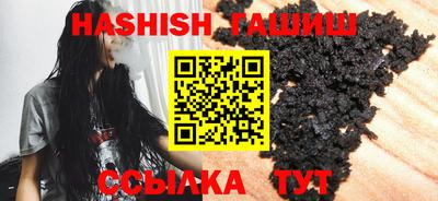 ALPHA PVP Малоярославец