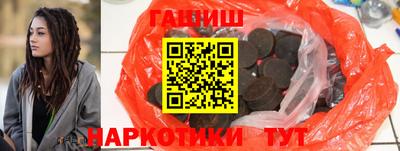прущие грибы Мариинск