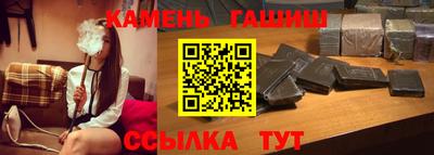 прущие грибы Мариинск