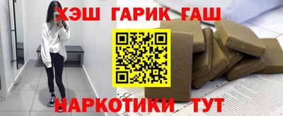 прущие грибы Мариинск