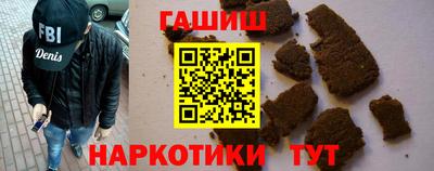 прущие грибы Мариинск