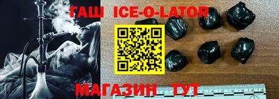 ALPHA PVP Малоярославец