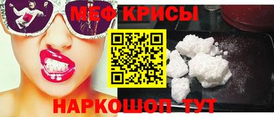 прущие грибы Мариинск